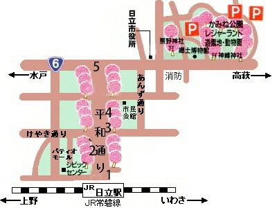 日立駅周辺地図