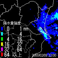 2000年2月8日23時00分の降水レーダー図