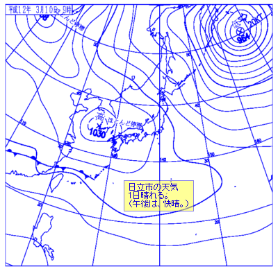 2000年3月10日の地上天気図