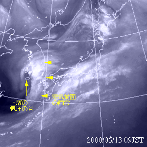 2000年5月13日09時の気象衛星水蒸気画像