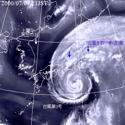 2000年7月7日21時の気象衛星水蒸気画像