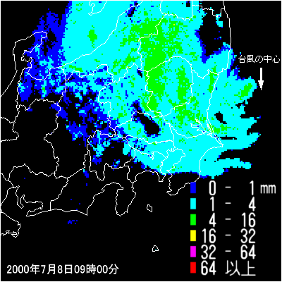 2000年7月8日09時00分の降水レーダー図