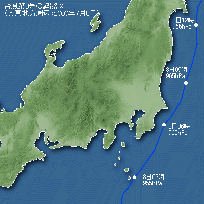 台風第3号の経路図（関東地方詳細）