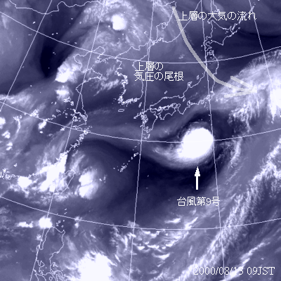 2000年8月13日09時の気象衛星水蒸気画像