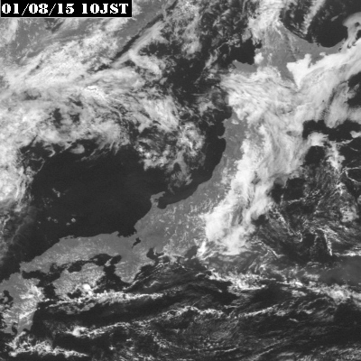 2001年08月15日10時の気象衛星可視画像