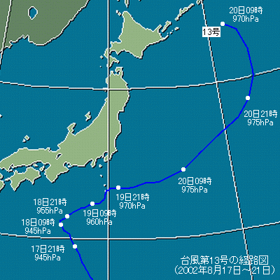 2002年台風第13号の経路図