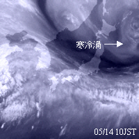2002年5月14日10時の気象衛星ひまわり水蒸気画像
