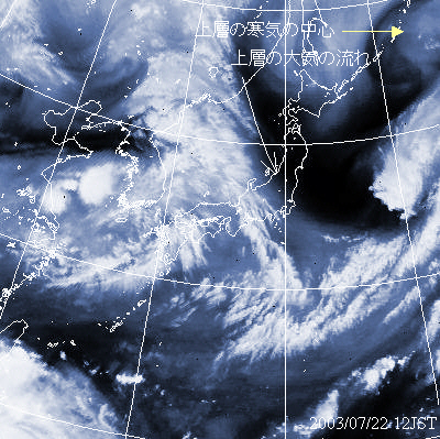 2003年7月22日12時の気象衛星水蒸気画像