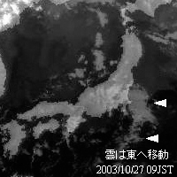 気象衛星赤外画像27日09時