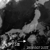 気象衛星赤外画像27日21時