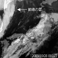 気象衛星赤外画像28日09時