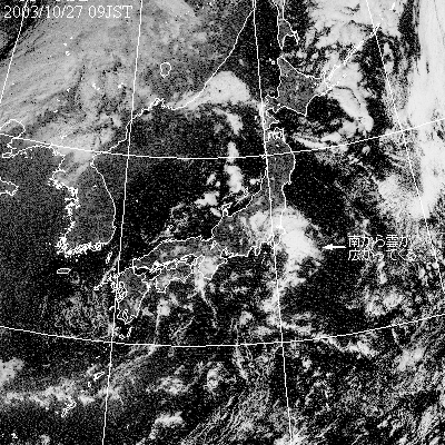 2003年10月27日10時の気象衛星可視画像