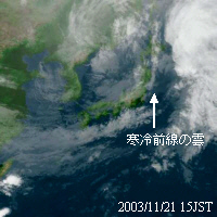 2003年11月21日15時の気象衛星赤外画像