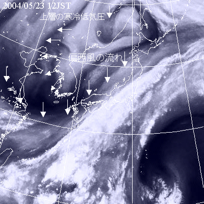 2004年05月23日12時の気象衛星水蒸気画像