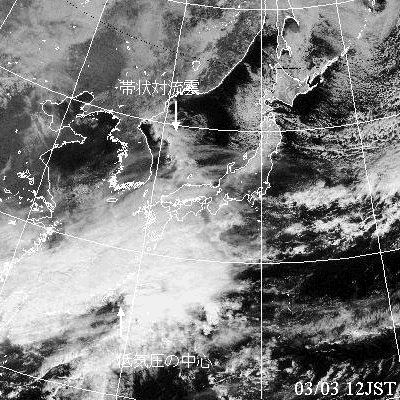 気象衛星可視画像：2005年3月3日12時