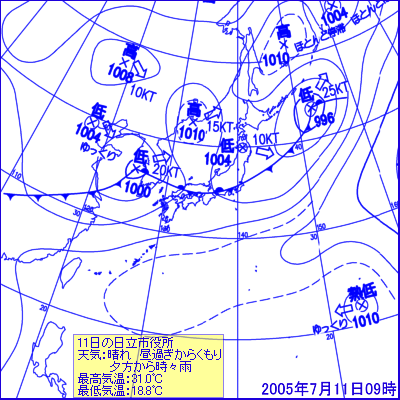 2002年07月11日09時の地上天気図