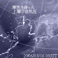 2006年3月16日09時の気象衛星水蒸気画像