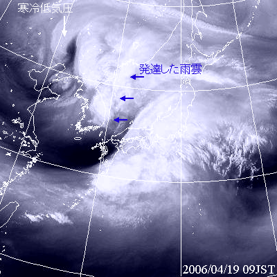 2006年4月19日09時の気象衛星水蒸気画像