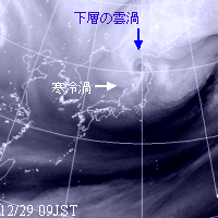 2006年12月29日09時の気象衛星水蒸気画像