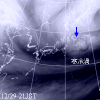 2006年12月29日21時の気象衛星水蒸気画像