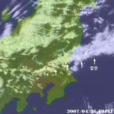 2007年4月26日14時の気象衛星可視画像