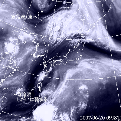2007年6月20日09時の気象衛星水蒸気画像