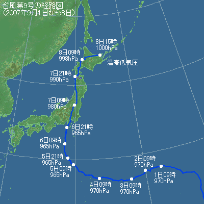 2007年台風第9号の経路図