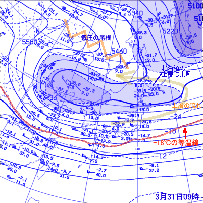 3月31日09時の500hPa高層天気図