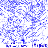 5月5日09時500hPa高層天気図
