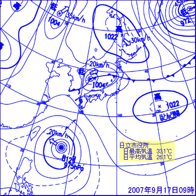 2007年9月17日09時の地上天気図
