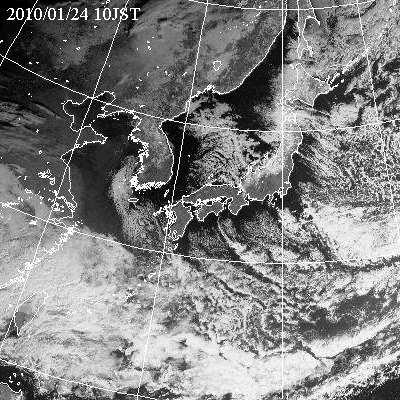 2010年1月24日10時の気象衛星可視画像