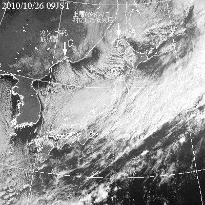 10月26日09時の気象衛星可視画像