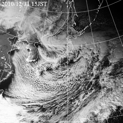 2010年12月31日15時の気象衛星可視画像
