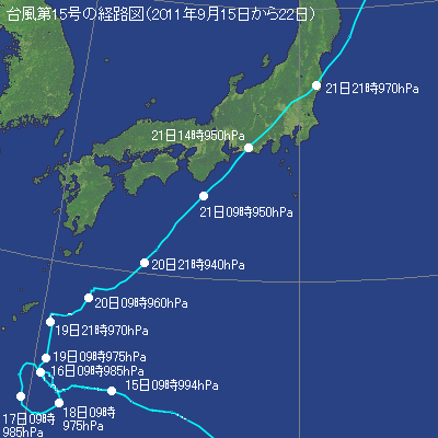 台風第15号の経路図