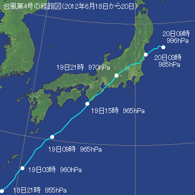 台風第4号の経路図