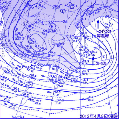 2013年4月8日09時の500hPa面高層天気図