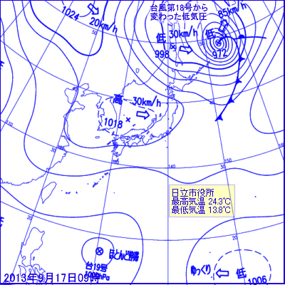 2013年9月17日09時の地上天気図
