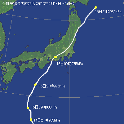 2013年台風第18号の経路図