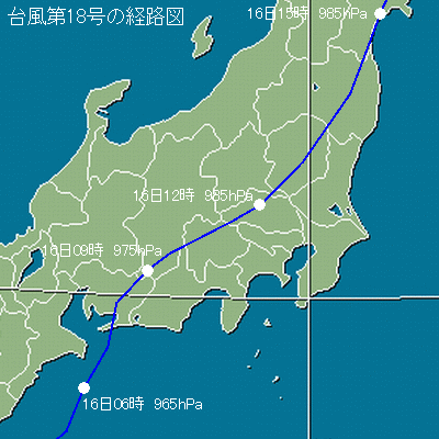 2013年台風第18号の経路図（拡大図）