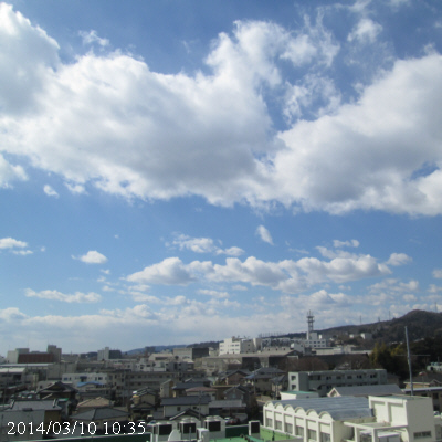 2014年3月10日の市役所から見た空の様子