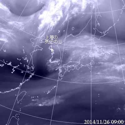 2014年11月26日09時00分の気象衛星水蒸気画像