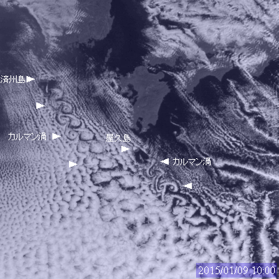 2015年1月9日10時の気象衛星可視画像拡大（九州付近）