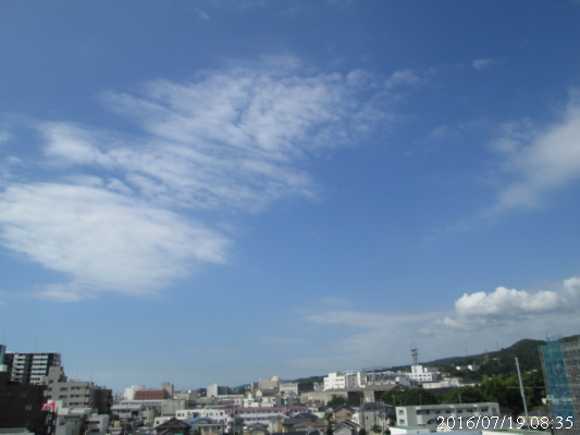2016年7月19日の空の様子（日立市役所から南を見る）