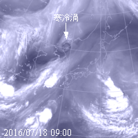2016年7月18日09時の気象衛星水蒸気画像