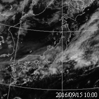 2016年9月15日10時の気象衛星可視画像