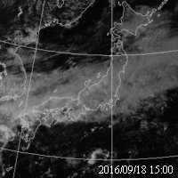 2016年9月18日15時の気象衛星可視画像