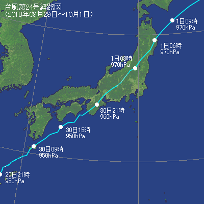 2018年台風第24号の経路図