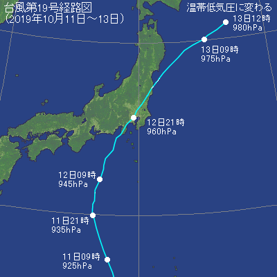 台風第19号の経路図